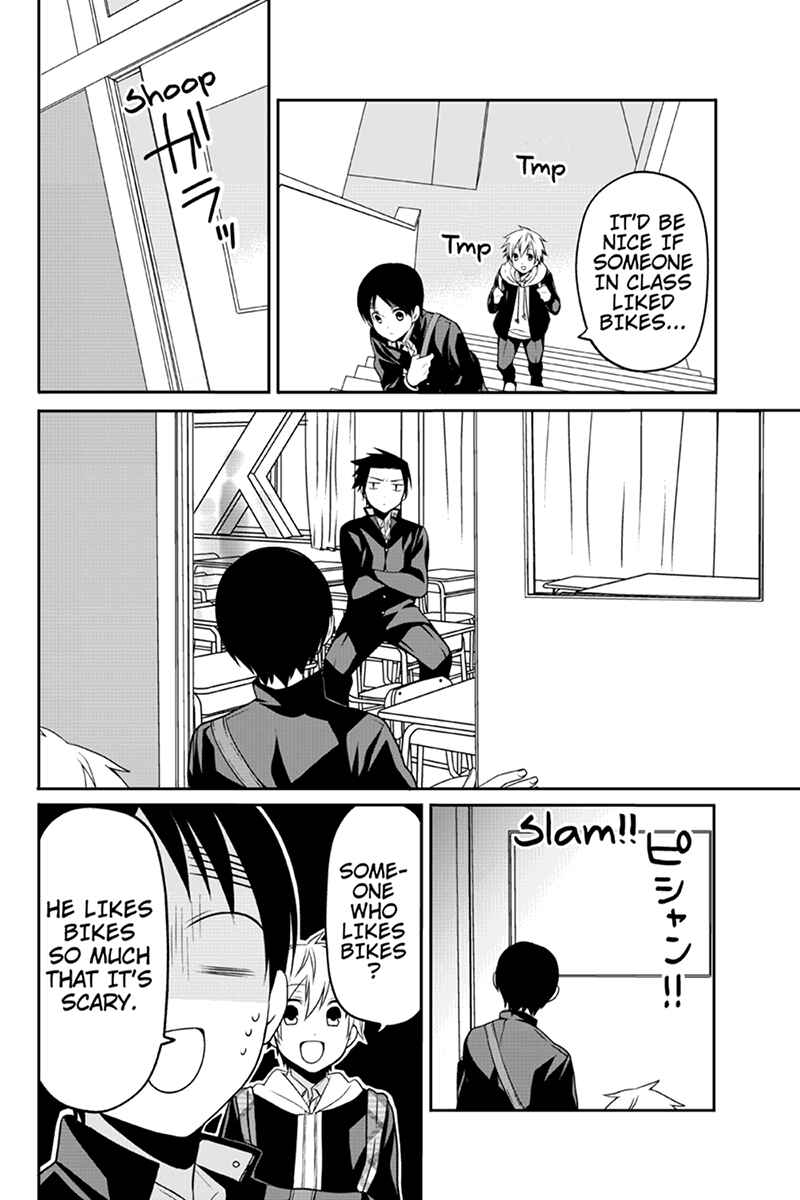 Page 4 Chapter 62 Chari ni Norenai!