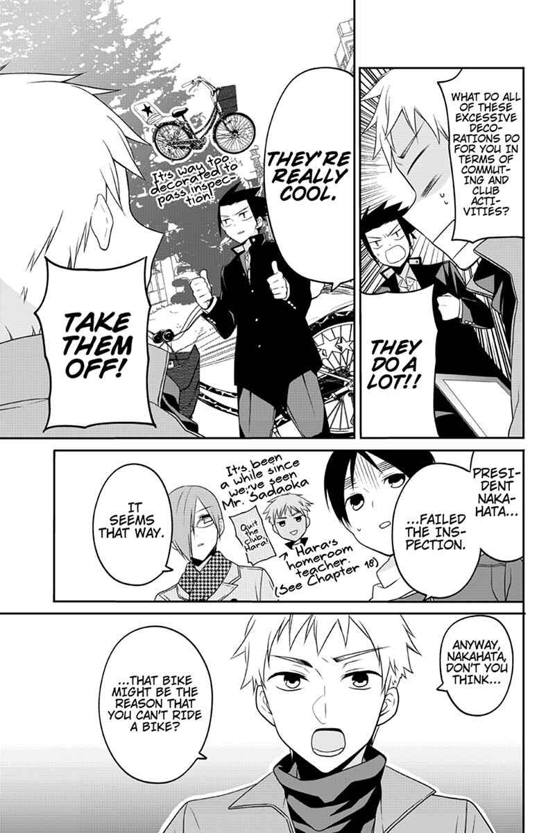 Page 3 Chapter 50 Chari ni Norenai!