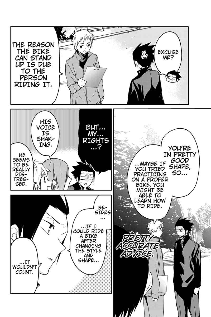 Page 4 Chapter 50 Chari ni Norenai!