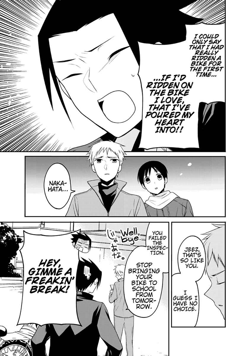 Page 5 Chapter 50 Chari ni Norenai!