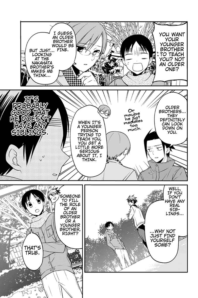 Page 5 Chapter 61 Chari ni Norenai!
