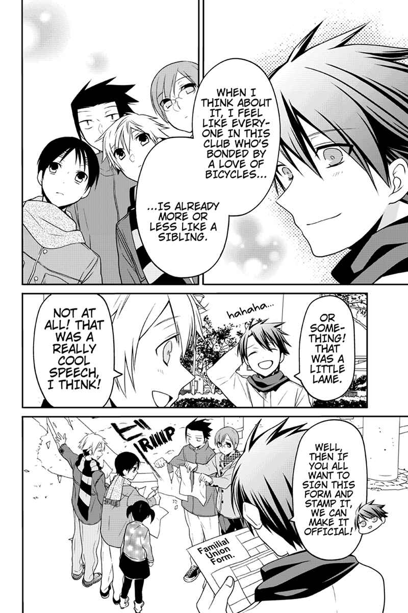 Page 6 Chapter 61 Chari ni Norenai!