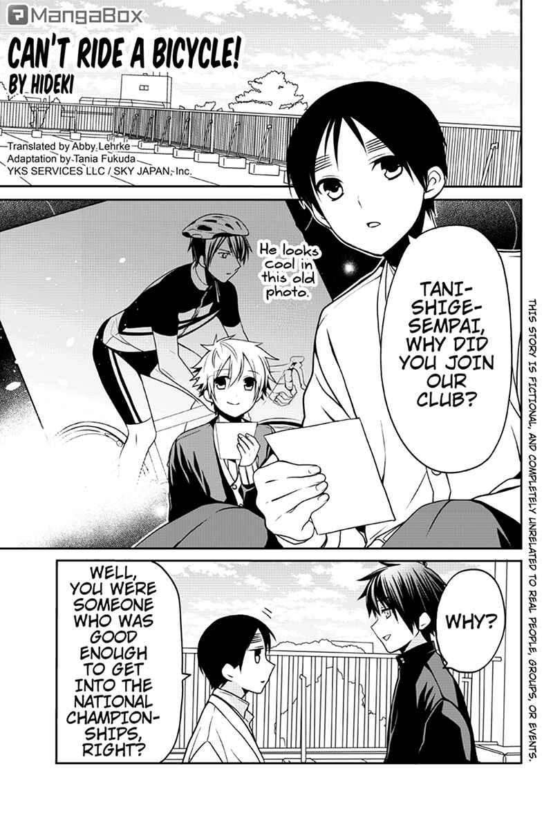 Page 1 Chapter 38 Chari ni Norenai!