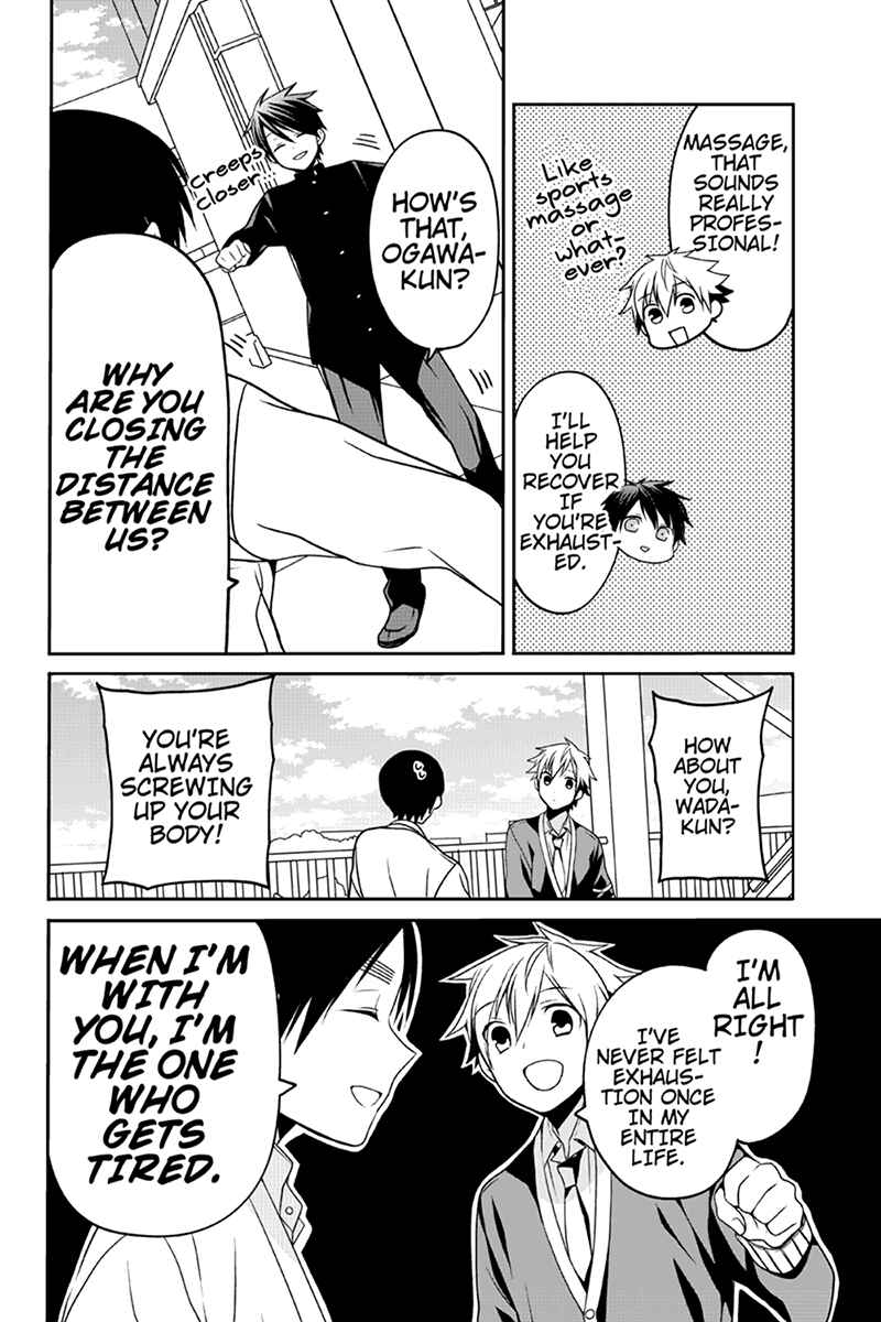Page 4 Chapter 38 Chari ni Norenai!