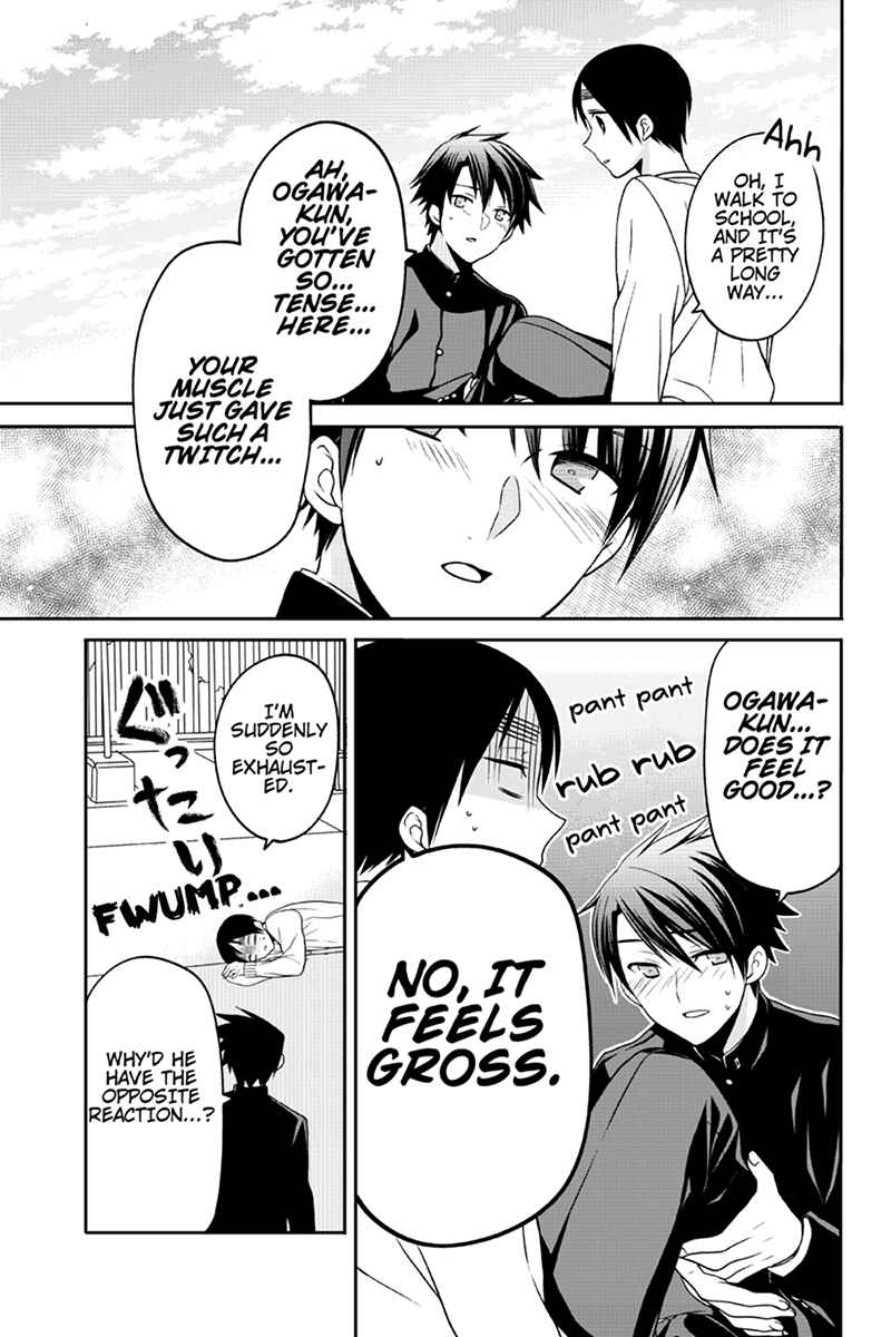 Page 7 Chapter 38 Chari ni Norenai!