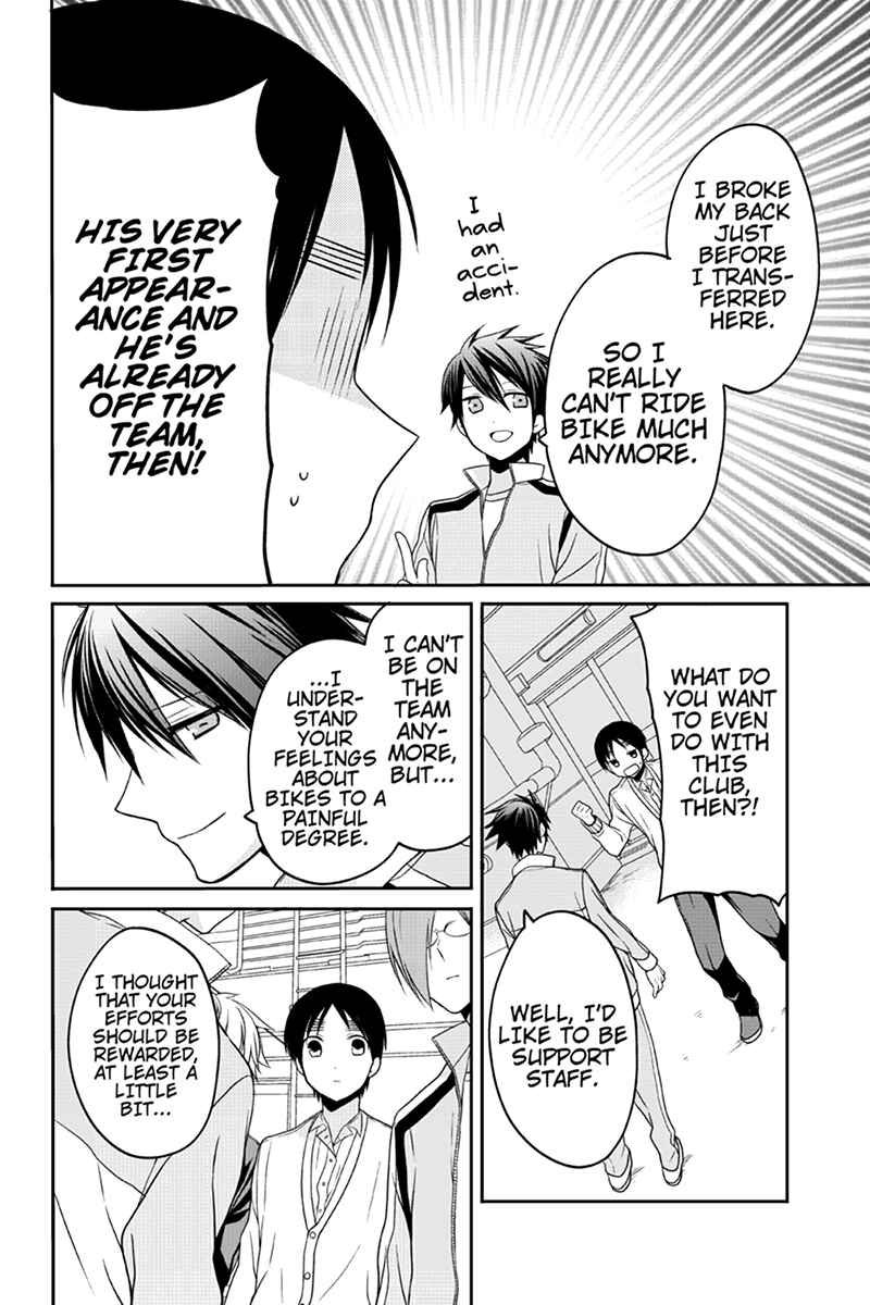 Page 6 Chapter 37 Chari ni Norenai!