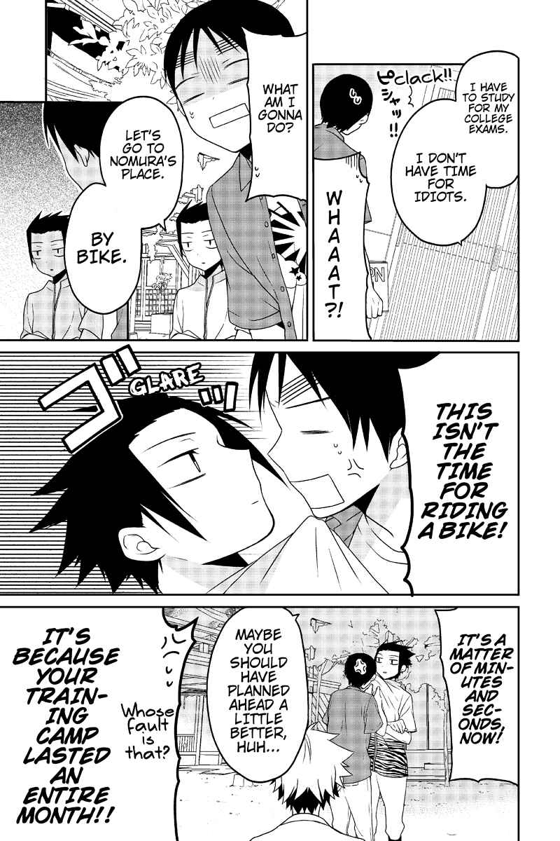 Page 3 Chapter 19 Chari ni Norenai!
