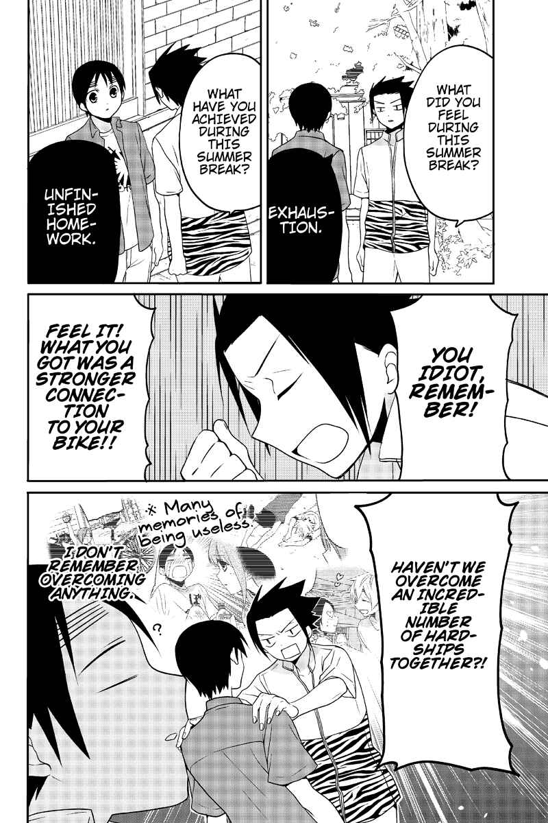 Page 6 Chapter 19 Chari ni Norenai!