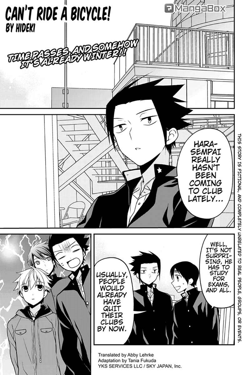 Page 1 Chapter 40 Chari ni Norenai!