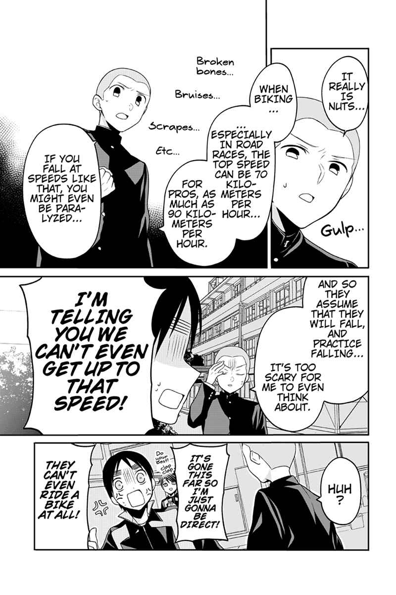 Page 7 Chapter 54 Chari ni Norenai!