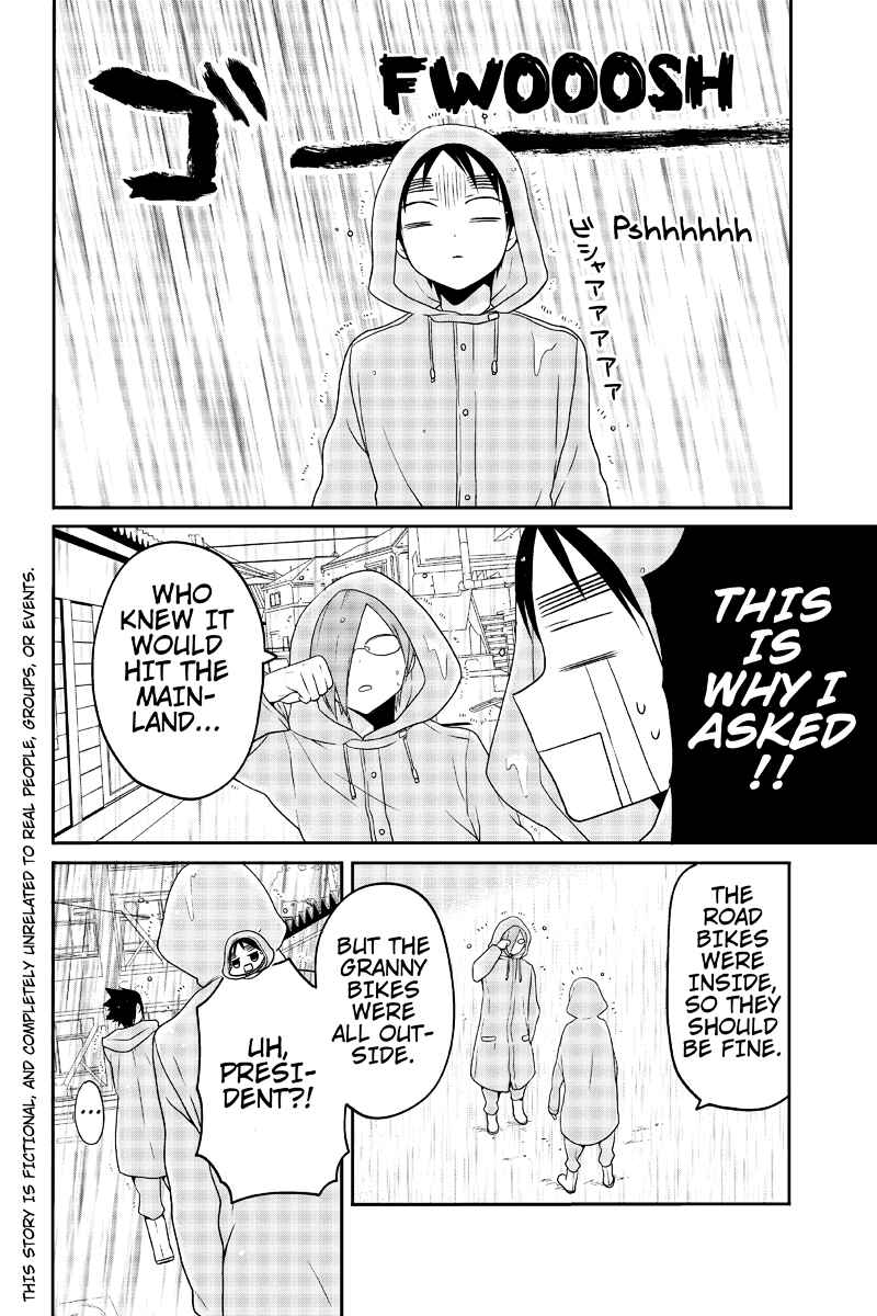 Page 2 Chapter 22 Chari ni Norenai!