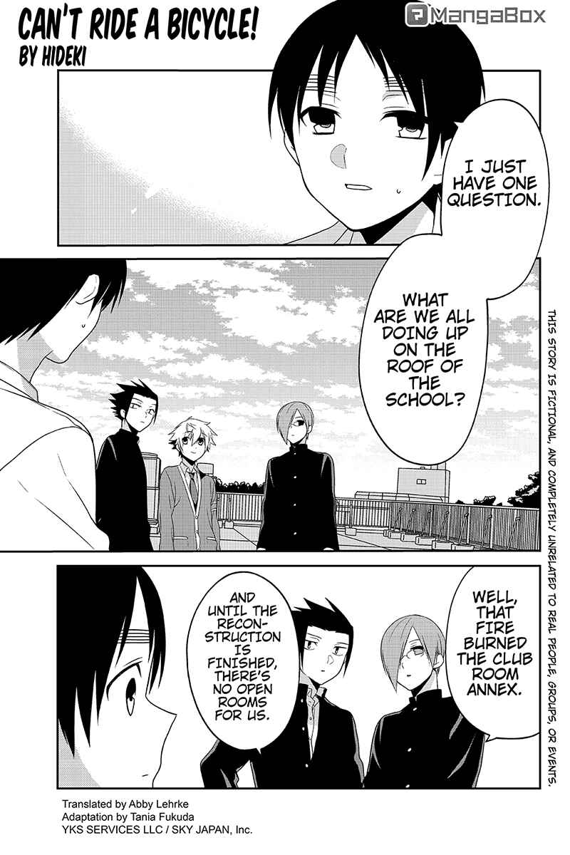 Page 1 Chapter 33 Chari ni Norenai!