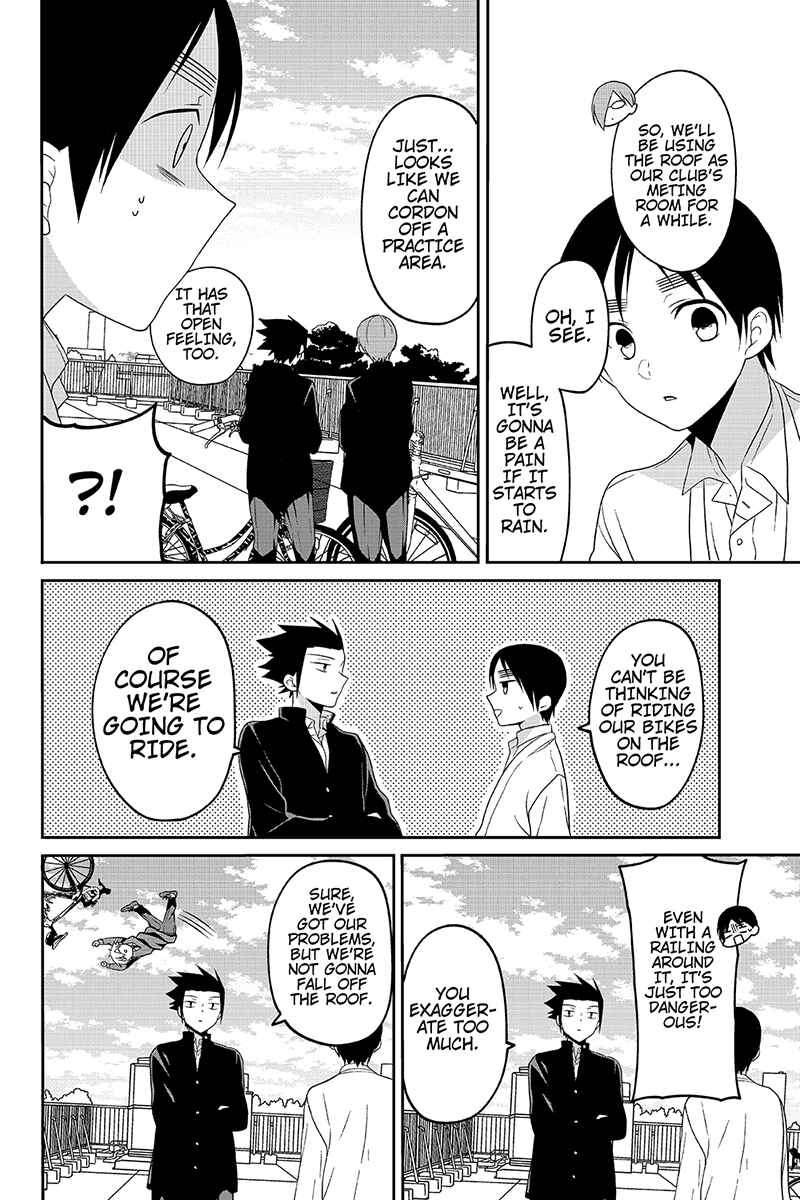 Page 2 Chapter 33 Chari ni Norenai!