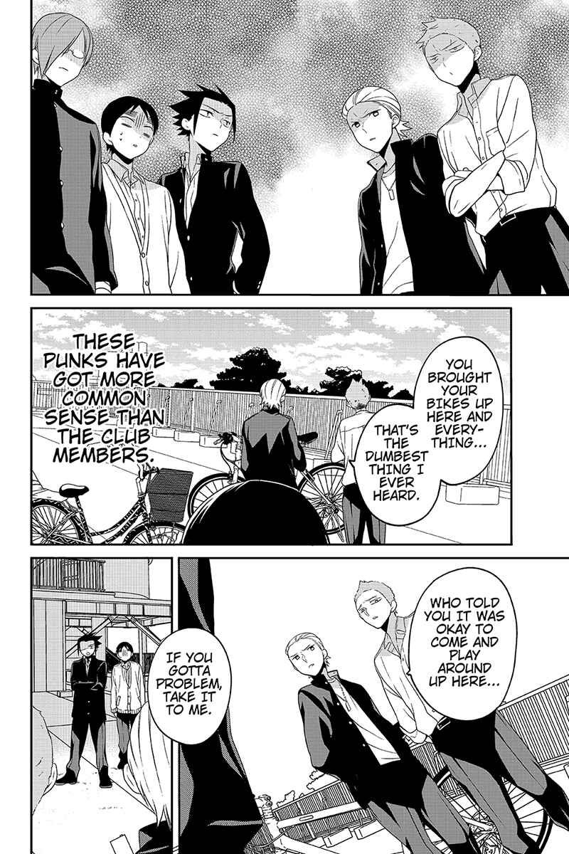Page 4 Chapter 33 Chari ni Norenai!