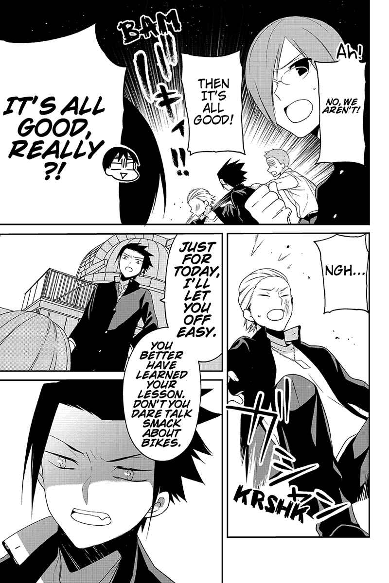 Page 7 Chapter 33 Chari ni Norenai!