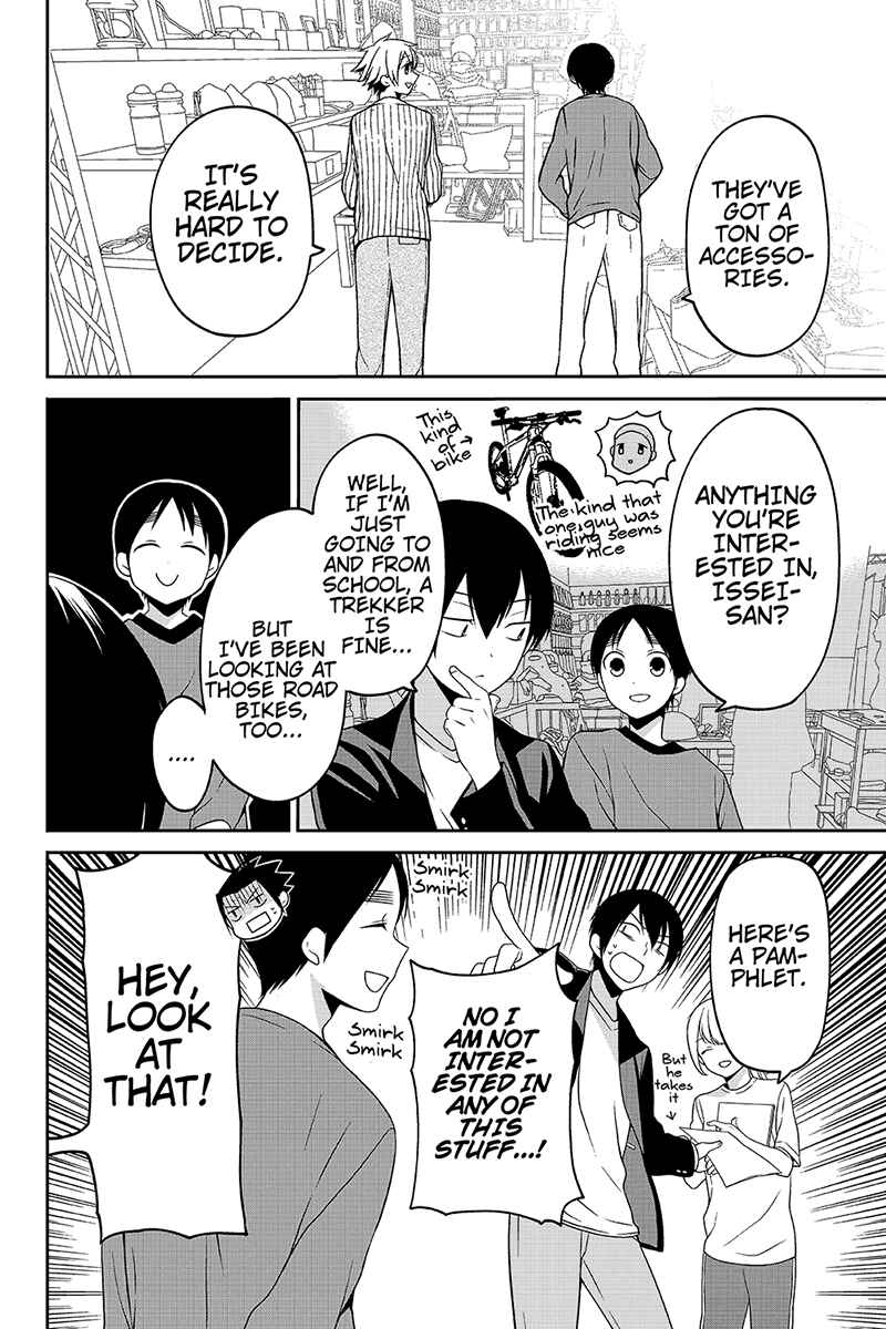 Page 4 Chapter 27 Chari ni Norenai!
