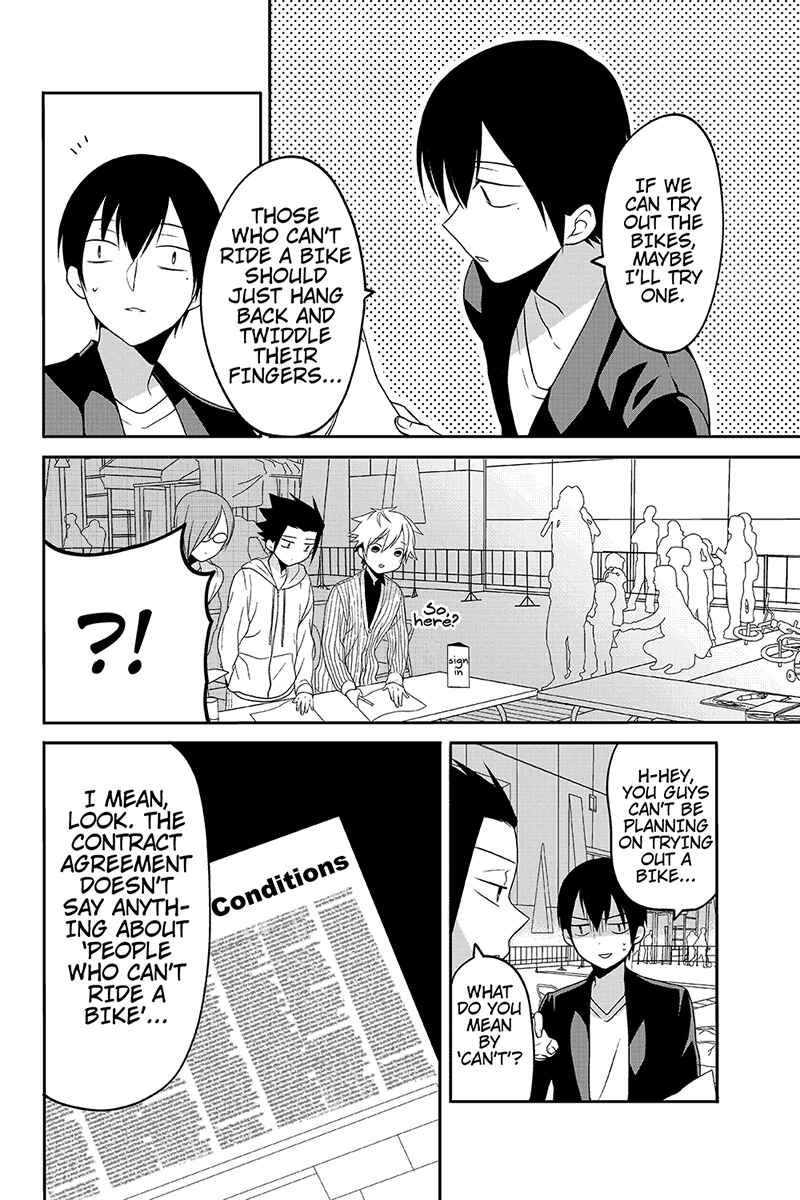 Page 6 Chapter 27 Chari ni Norenai!