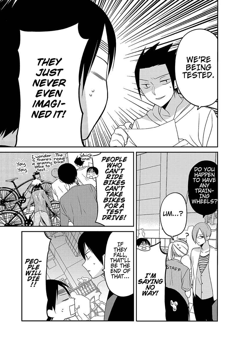 Page 7 Chapter 27 Chari ni Norenai!