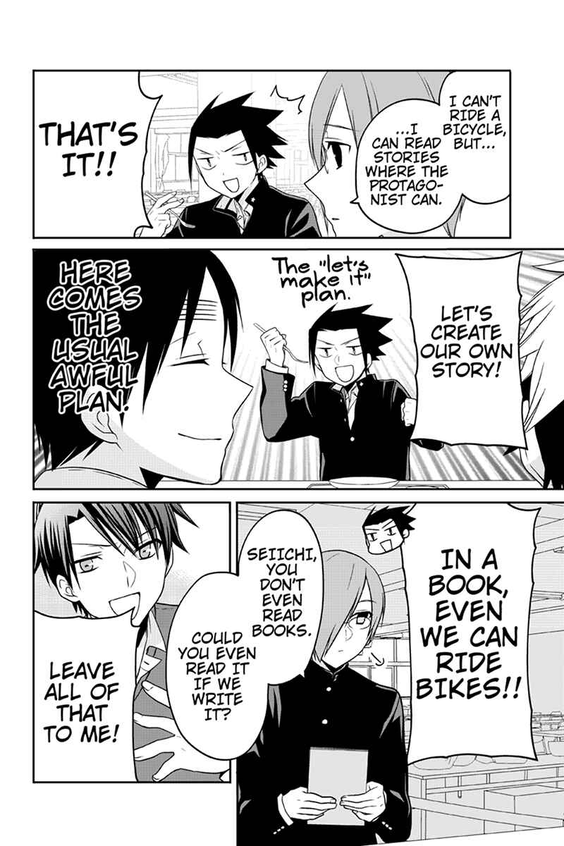 Page 2 Chapter 51 Chari ni Norenai!