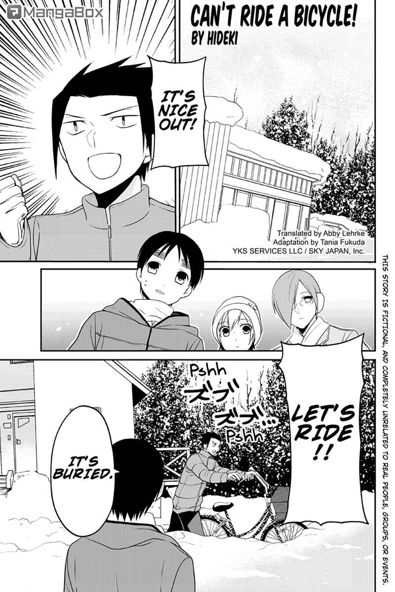 Page 1 Chapter 46 Chari ni Norenai!