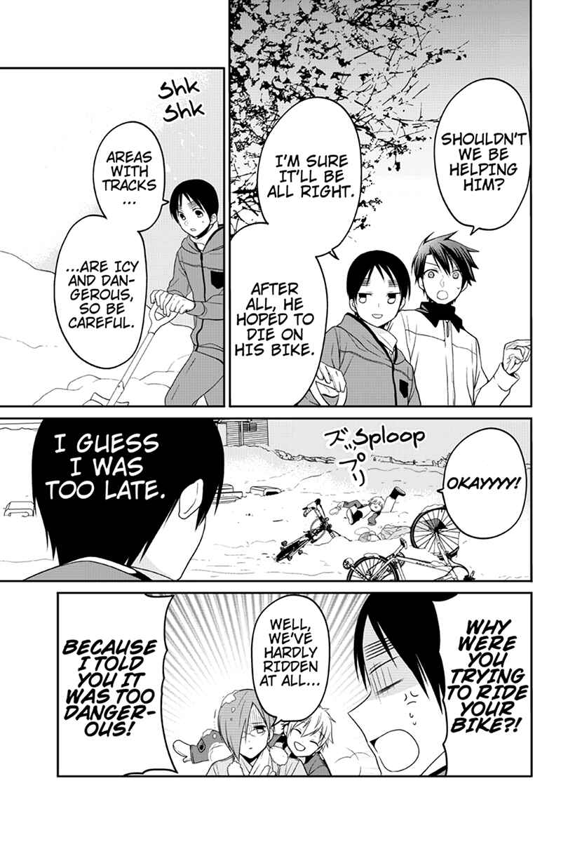 Page 3 Chapter 46 Chari ni Norenai!