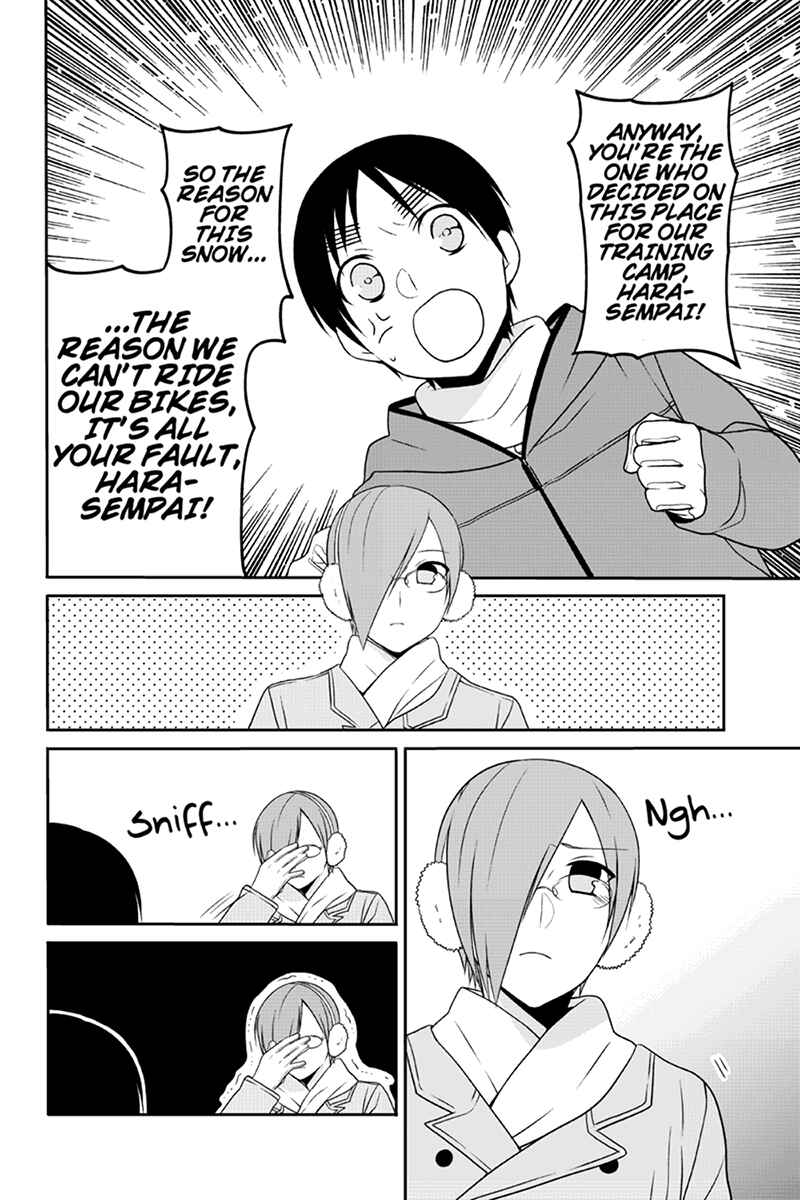Page 4 Chapter 46 Chari ni Norenai!
