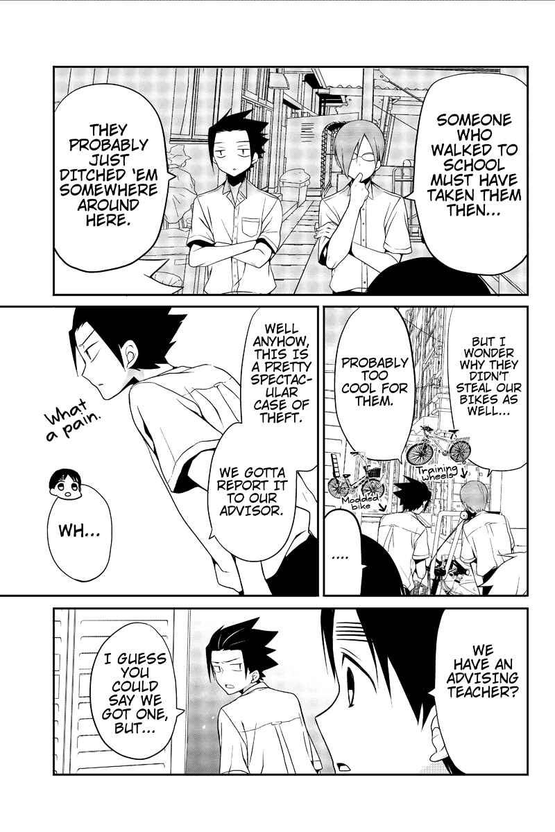 Page 3 Chapter 9 Chari ni Norenai!