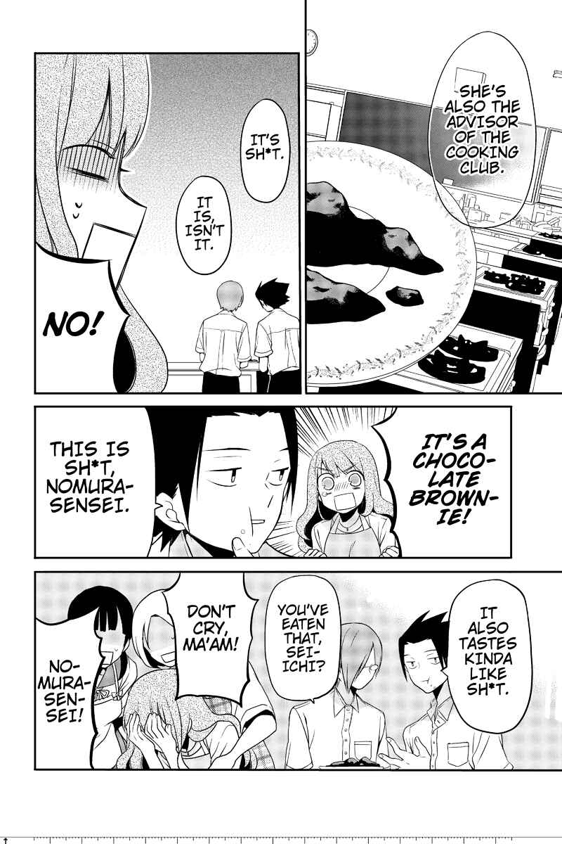 Page 4 Chapter 9 Chari ni Norenai!