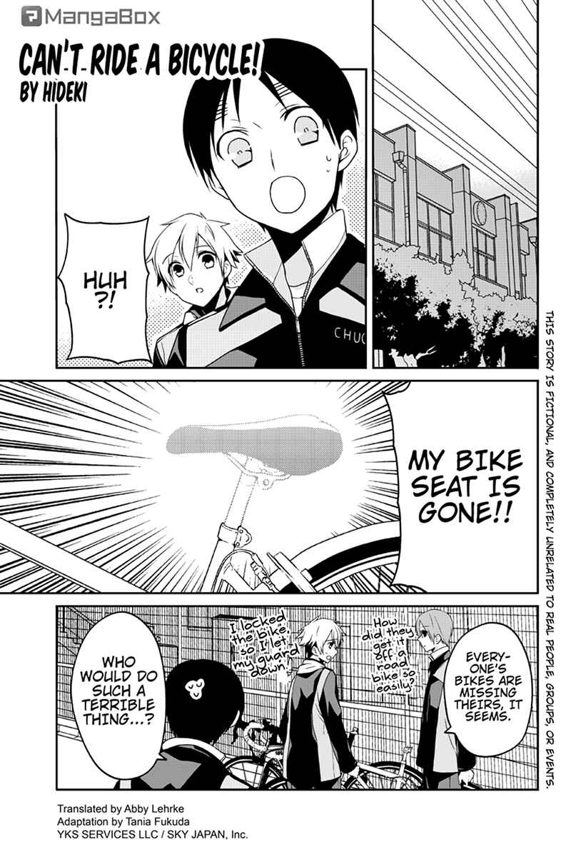 Page 1 Chapter 52 Chari ni Norenai!