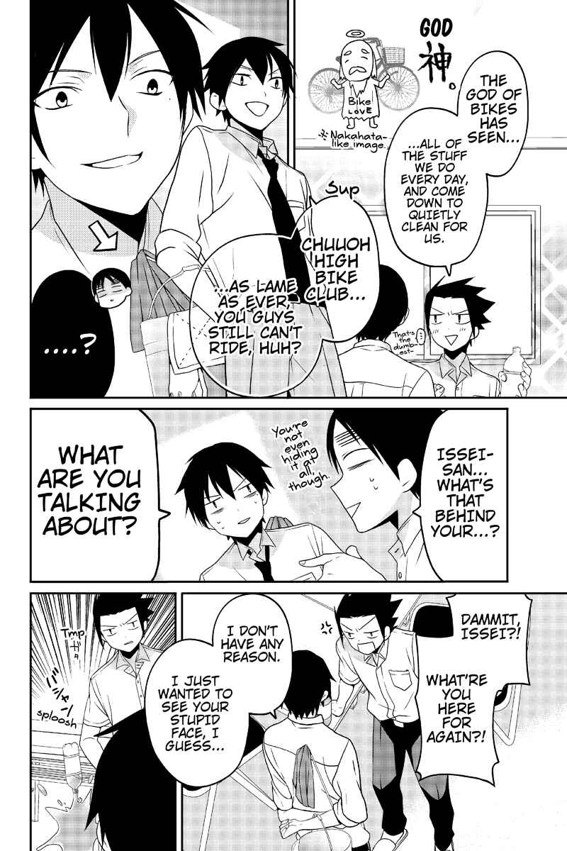 Page 2 Chapter 25 Chari ni Norenai!