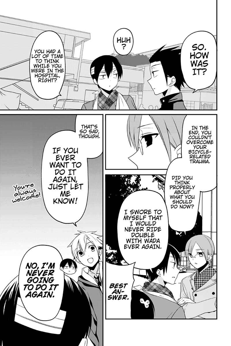 Page 3 Chapter 58 Chari ni Norenai!