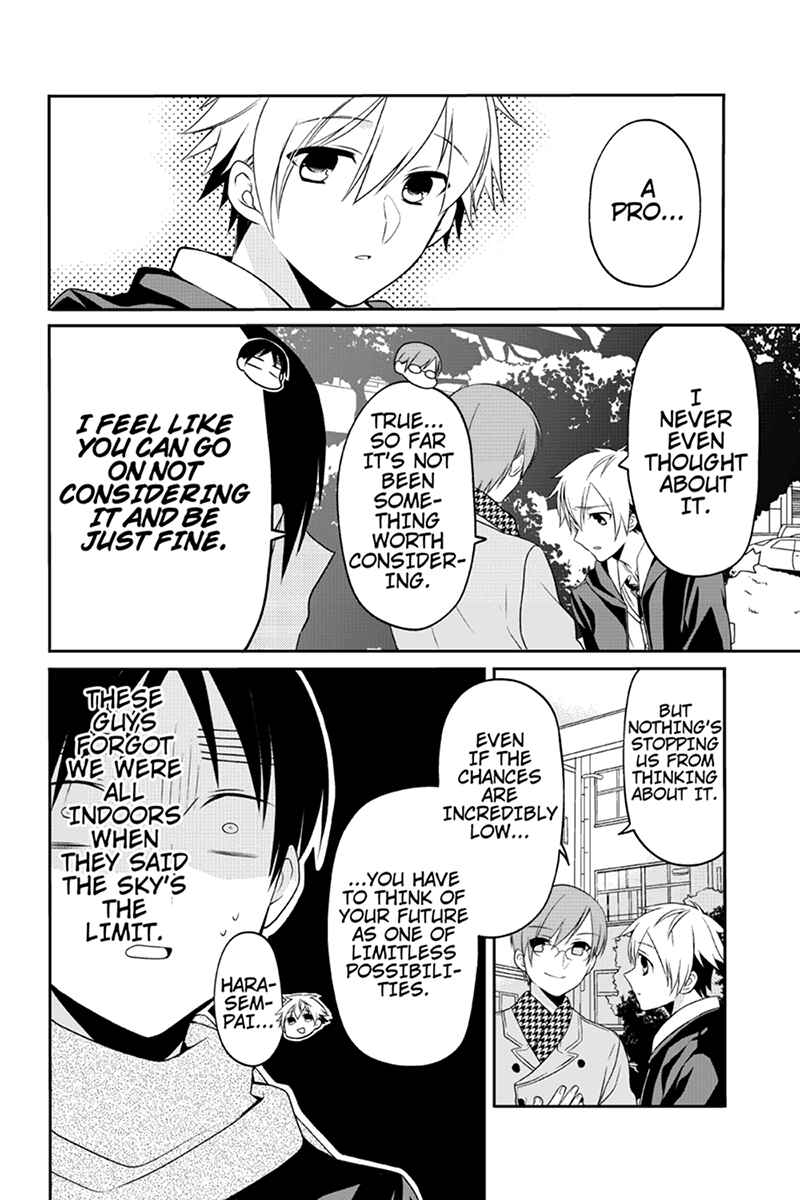 Page 6 Chapter 58 Chari ni Norenai!