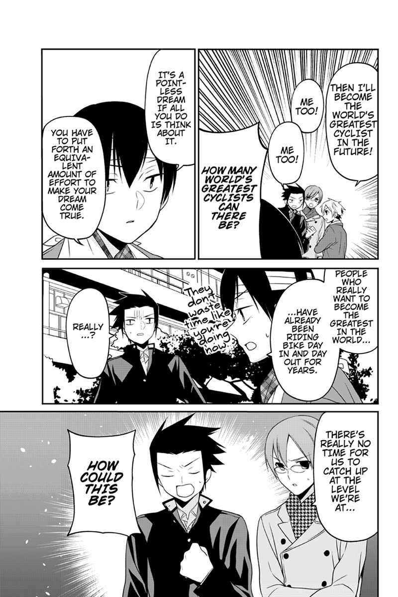 Page 7 Chapter 58 Chari ni Norenai!