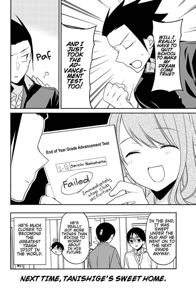 Page 8 Chapter 58 Chari ni Norenai!
