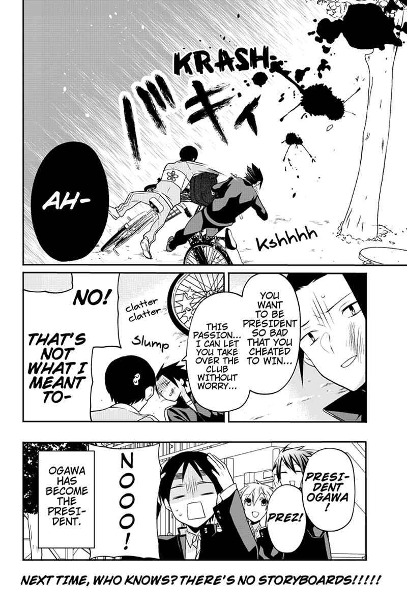 Page 8 Chapter 65 Chari ni Norenai!