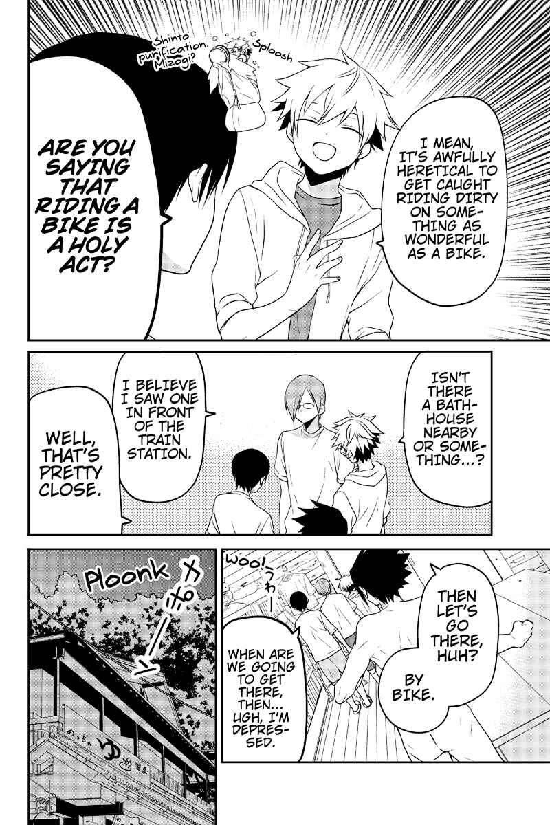 Page 4 Chapter 16 Chari ni Norenai!