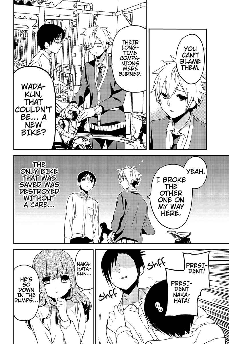Page 2 Chapter 31 Chari ni Norenai!