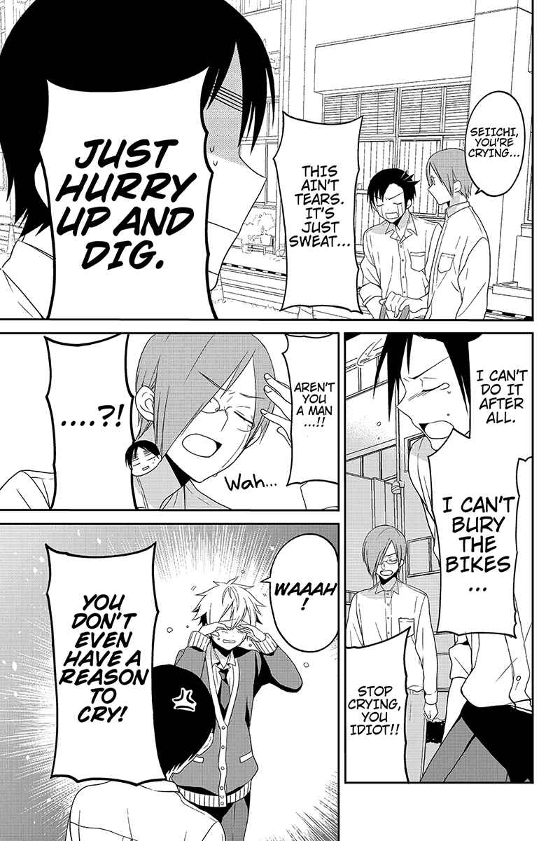 Page 7 Chapter 31 Chari ni Norenai!
