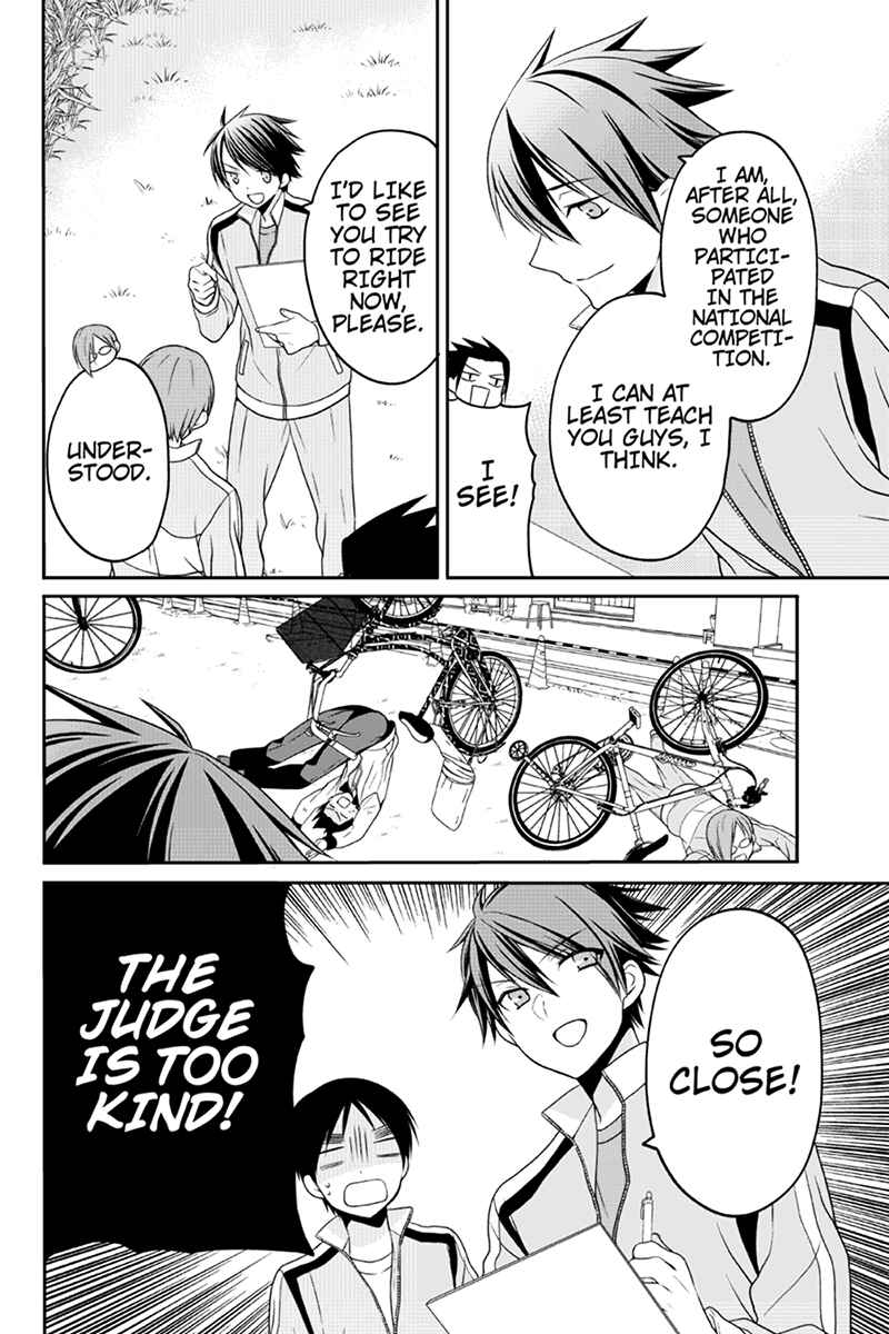Page 2 Chapter 39 Chari ni Norenai!