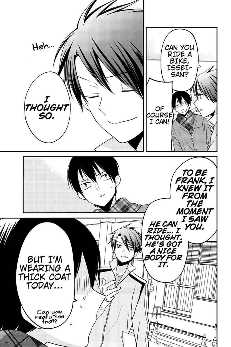 Page 5 Chapter 39 Chari ni Norenai!
