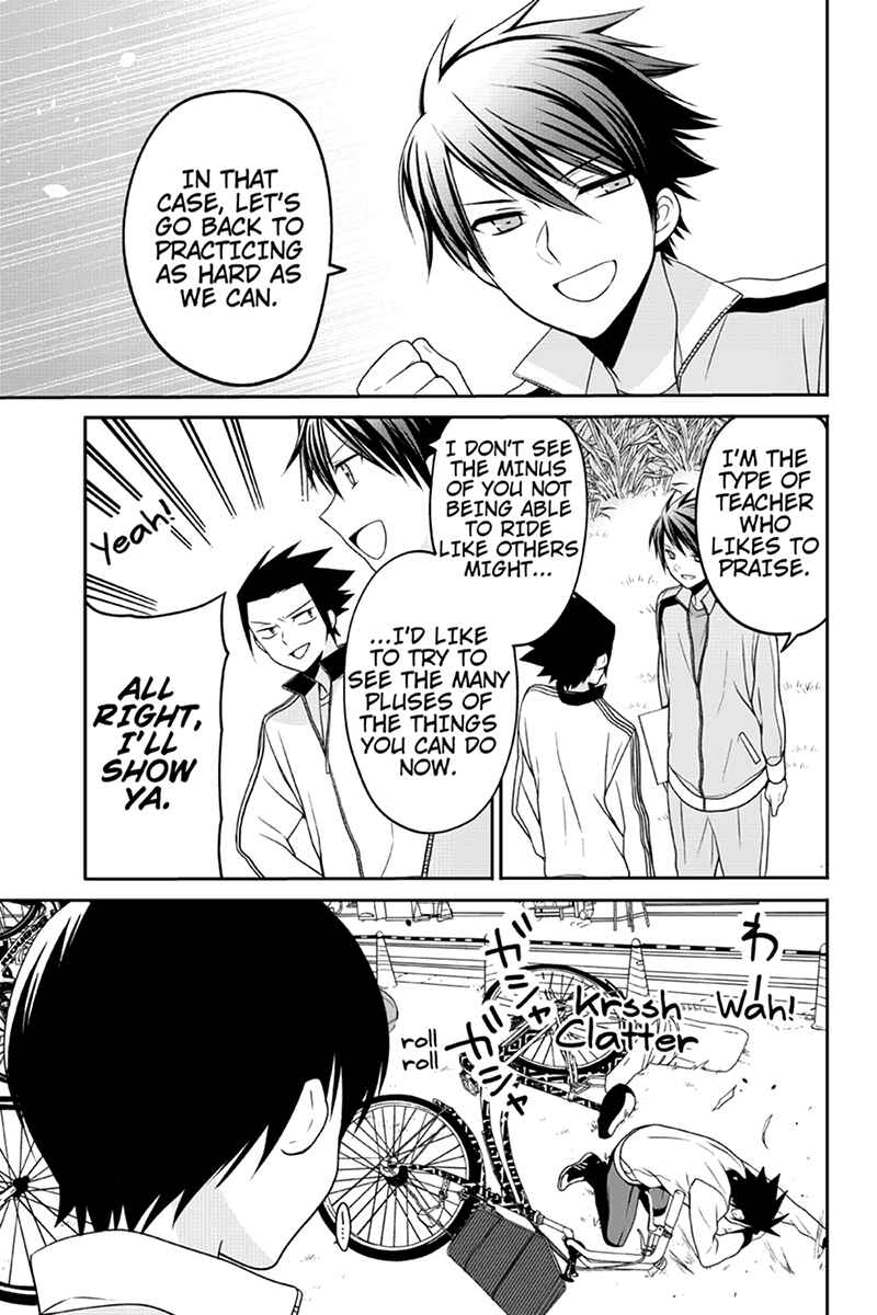 Page 7 Chapter 39 Chari ni Norenai!