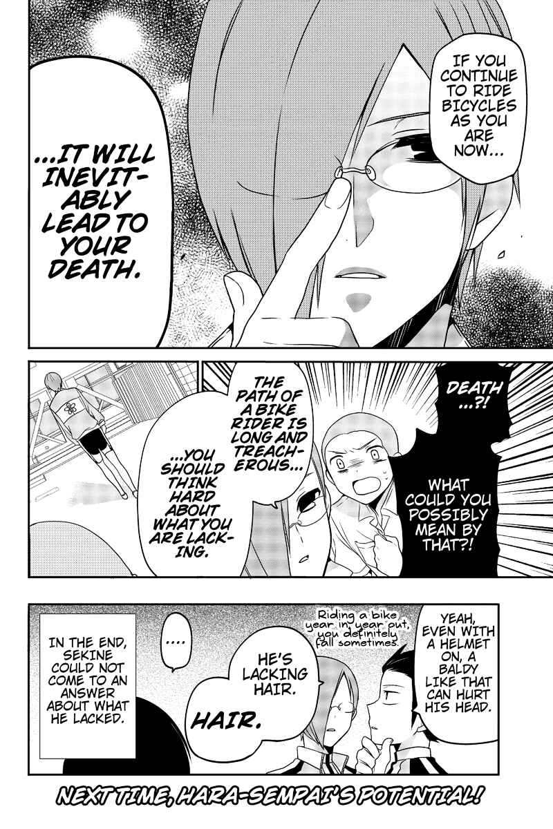 Page 8 Chapter 11 Chari ni Norenai!