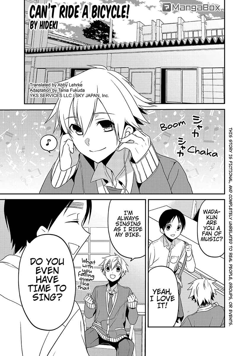 Page 1 Chapter 29 Chari ni Norenai!