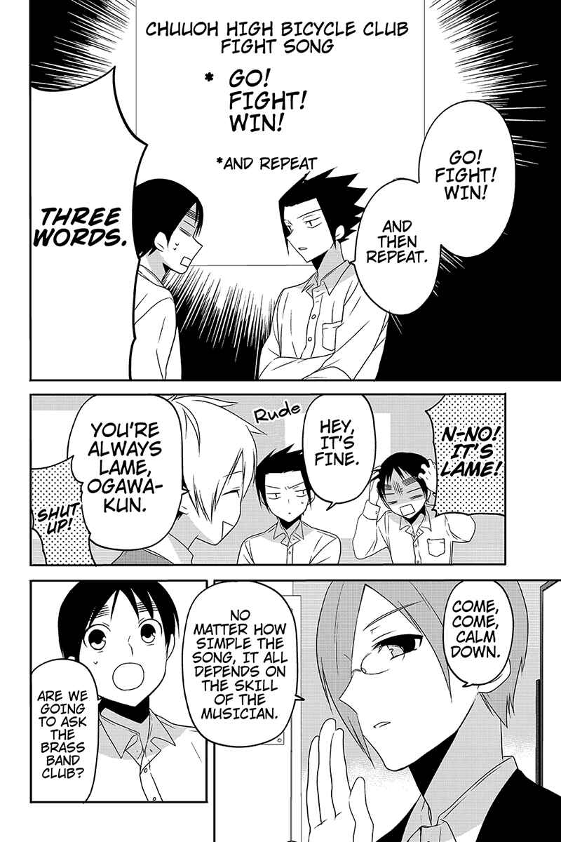 Page 4 Chapter 29 Chari ni Norenai!