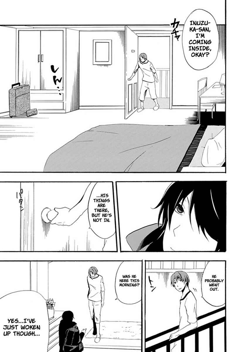 Page 10 Chapter 3 Kogan no Mouten - Okonogi Outarou no Jikenbo