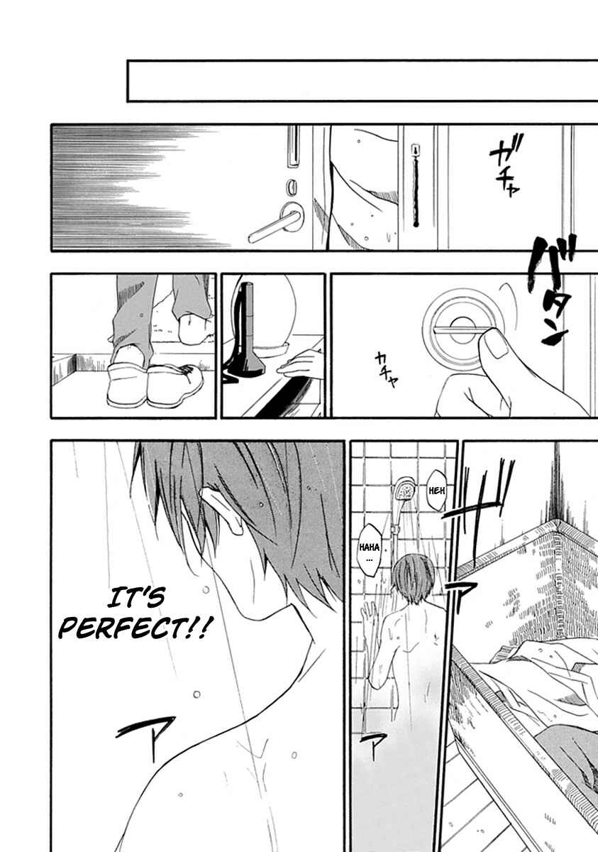 Page 37 Chapter 2 Kogan no Mouten - Okonogi Outarou no Jikenbo