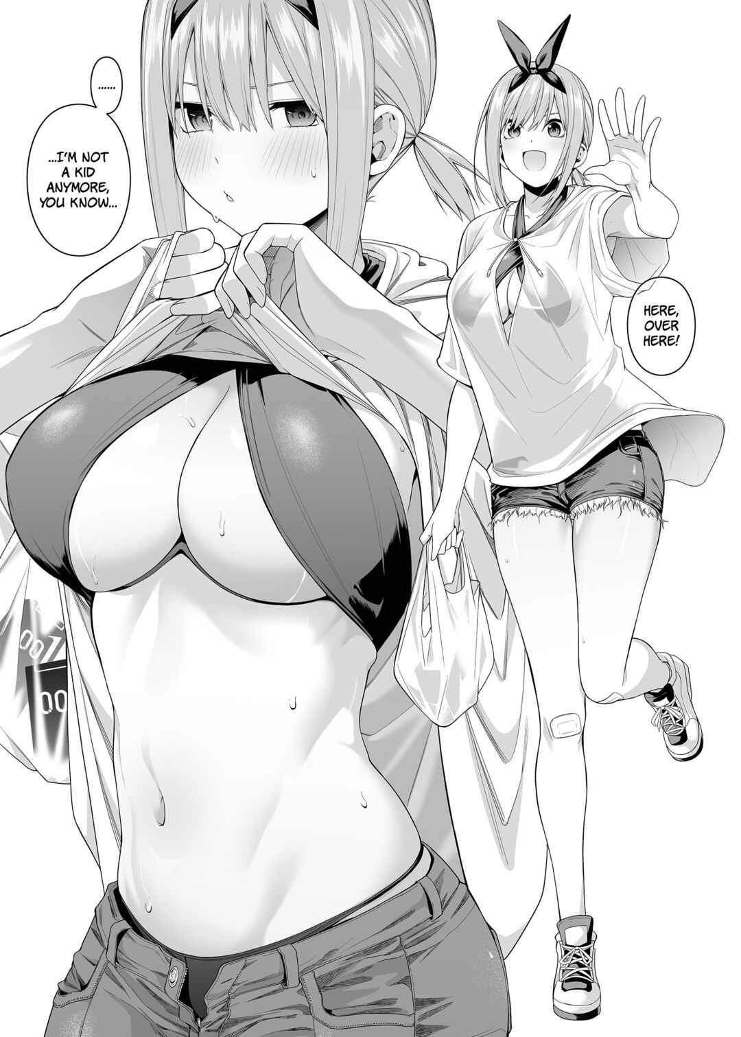 Page 33 Chapter 2.5 The Quintessential Quintuplets - A Fifth of Romance (Doujinshi)