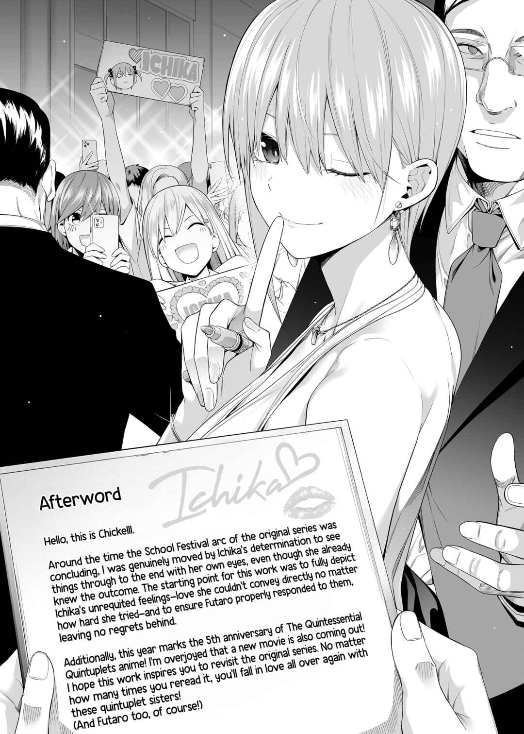 Page 123 Chapter Unknown_a550 The Quintessential Quintuplets - A Fifth of Romance (Doujinshi)