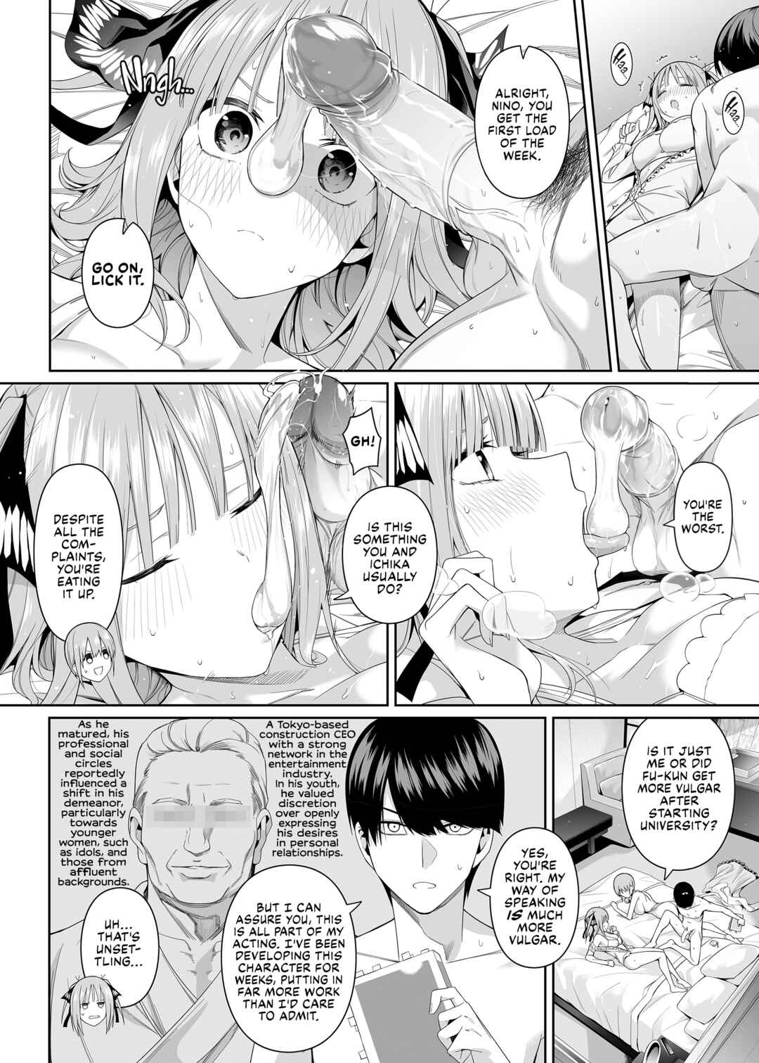 Page 35 Chapter Unknown_a550 The Quintessential Quintuplets - A Fifth of Romance (Doujinshi)