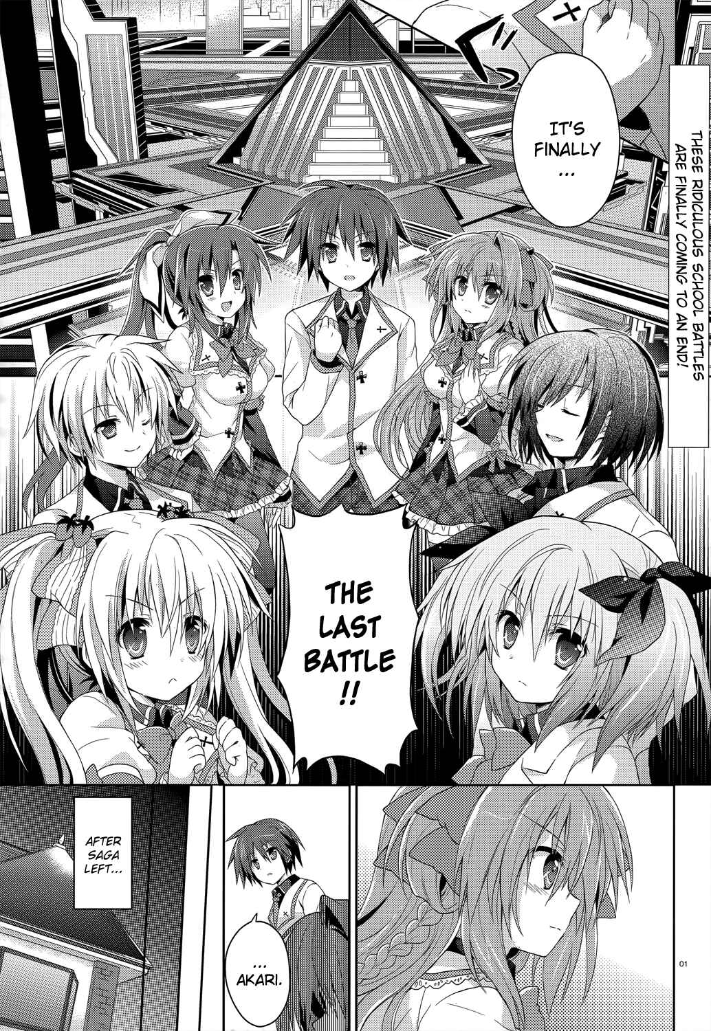 Page 2 Chapter 6 Gaku☆Ou ~The Twinkle Star Story~